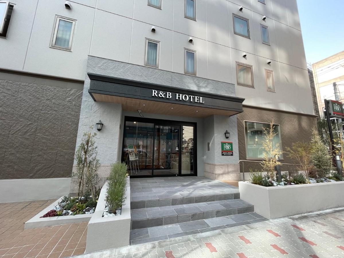 R&B Hotel Ueno Hirokoji Tokio Exterior foto