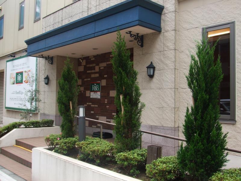 Washington R&B Hotel Ueno Hirokoji Tokio Exterior foto